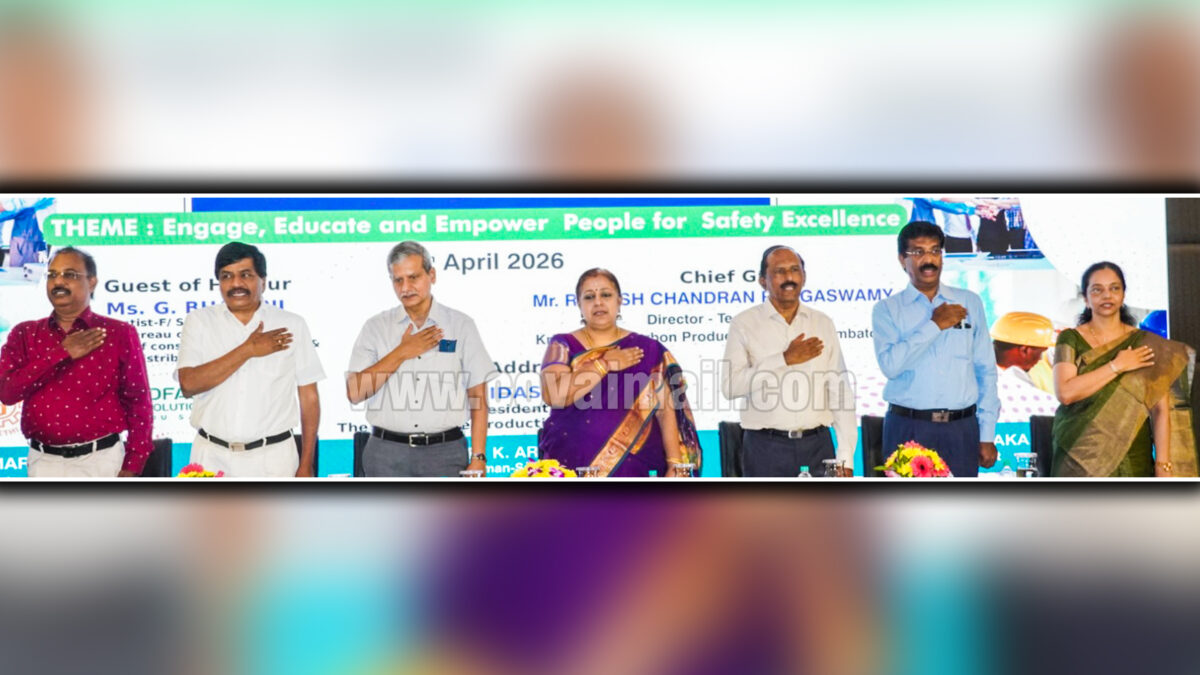 CPC organizes 9th edition of Safety Conclave