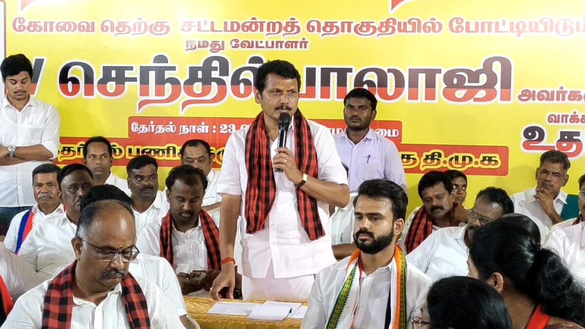 வேட்பாளருக்கு இடையே போட்டி இருப்பது ஆரோக்கியமான விஷயம் – செந்தில் பாலாஜி