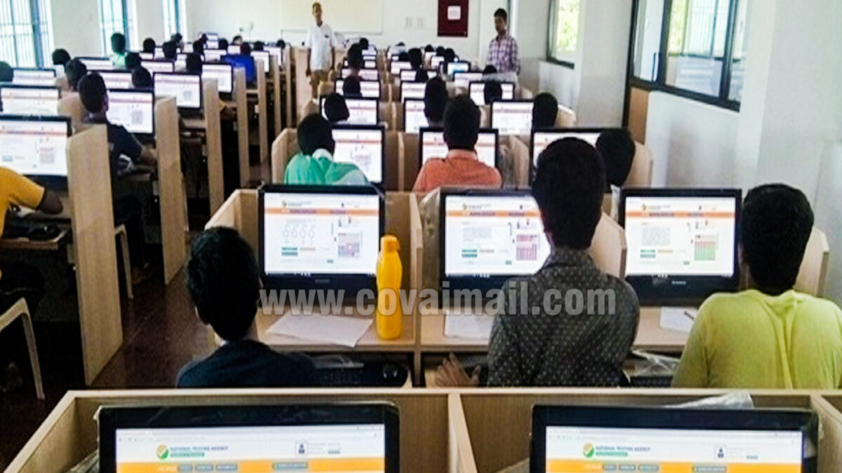 ஜே.இ.இ மெயின்ஸ் கட்ஆஃப் 2026 வெளியீடு!