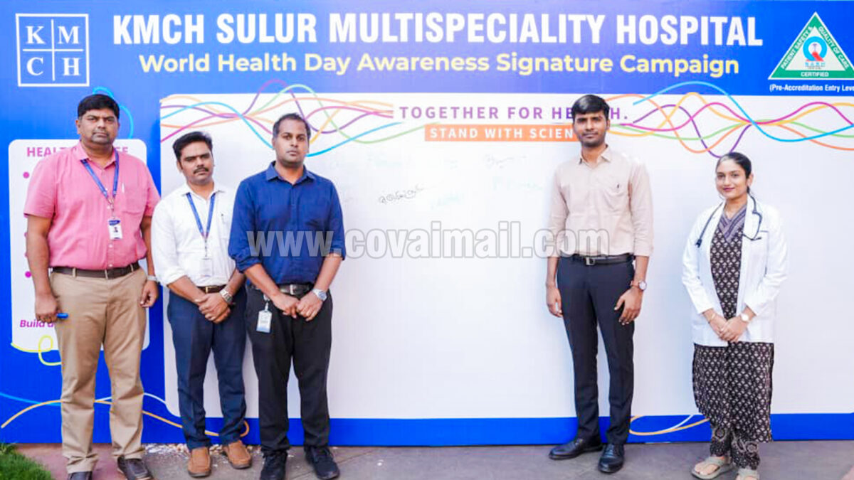 கே.எம்.சி.ஹெச் சார்பில் உலக சுகாதார தின விழிப்புணர்வு