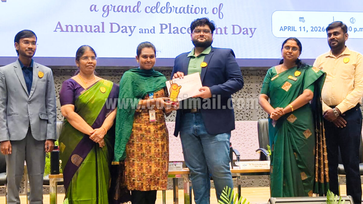 கே.பி.ஆர் கல்லூரியில் ஆண்டு விழா