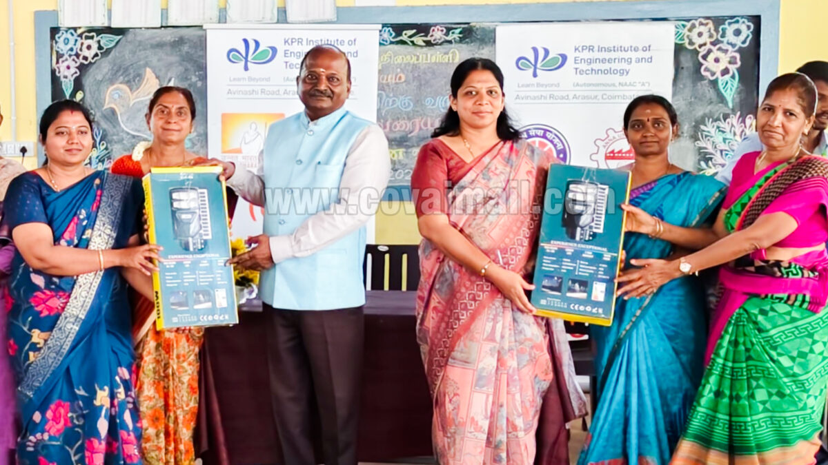 ஊத்துபாளையத்தில் அடிப்படை வசதிகள் வழங்கிய  கே.பி.ஆர் பொறியியல் கல்லூரி