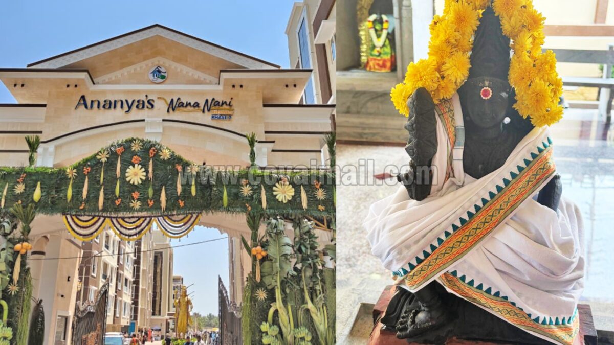 Nana Nani resident finds a hidden gem in Phase 7