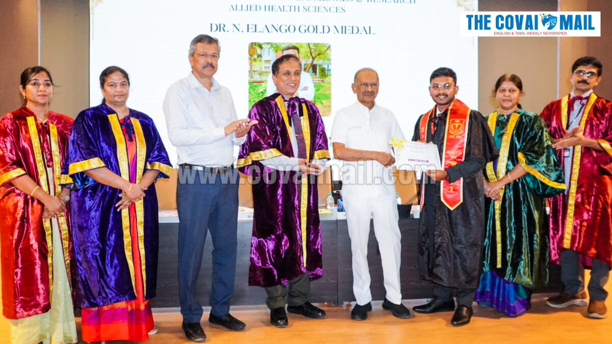 PSG Allied Health Sciences Holds 4th Graduation Ceremony