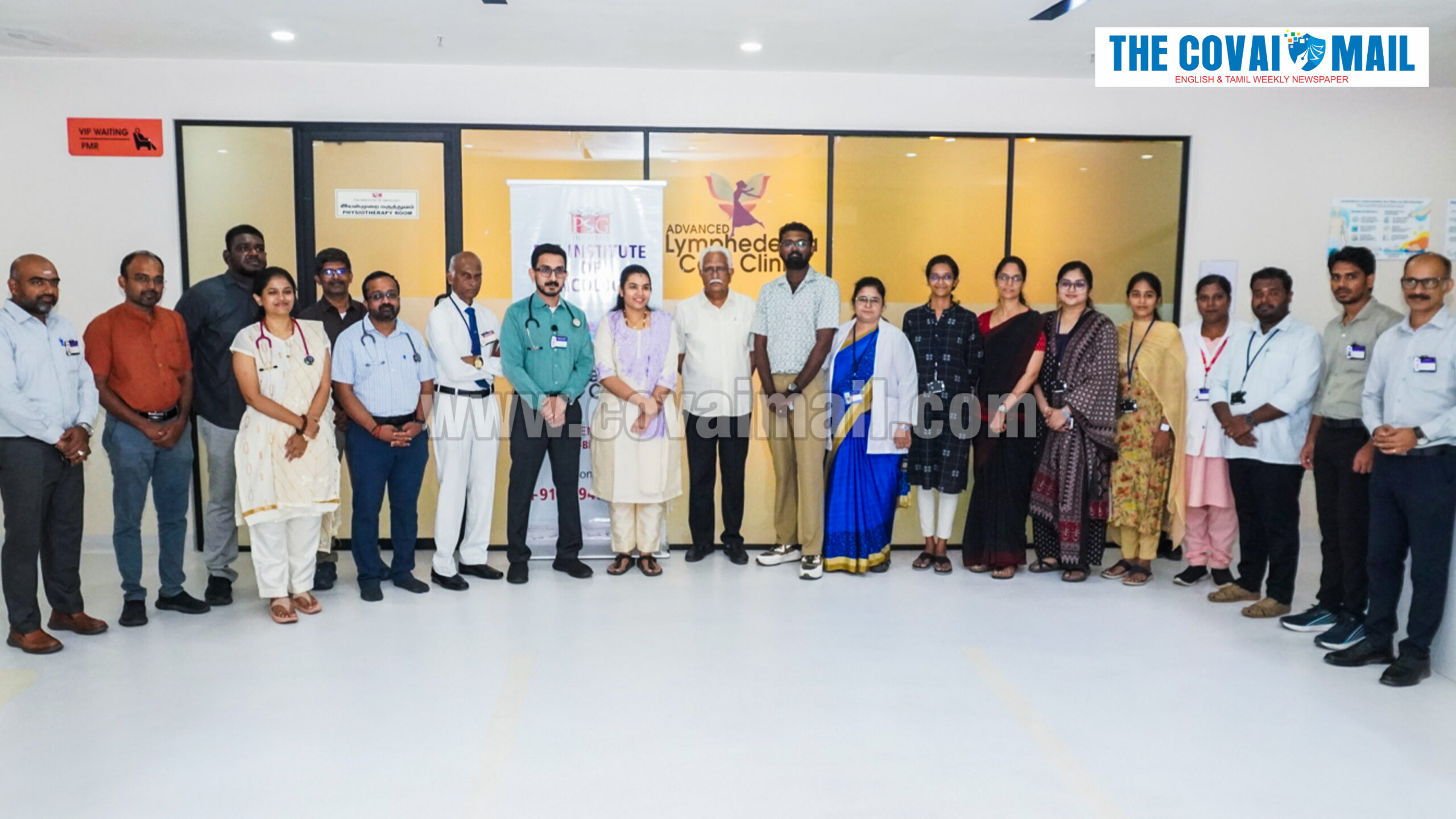 PSG Lymphedema Clinic 3 scaled