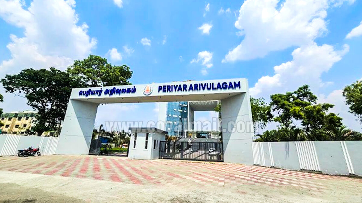 இறுதி நிலையில் கோவை பெரியார் அறிவுலகம்