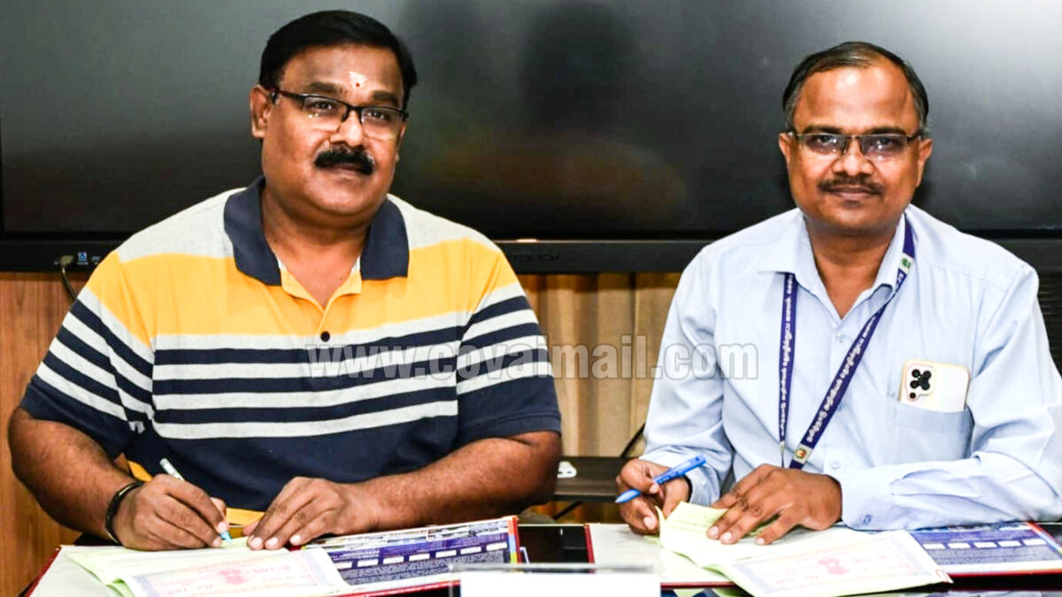 Rathinam Group signs MoU with Coimbatore Regional Science Centre