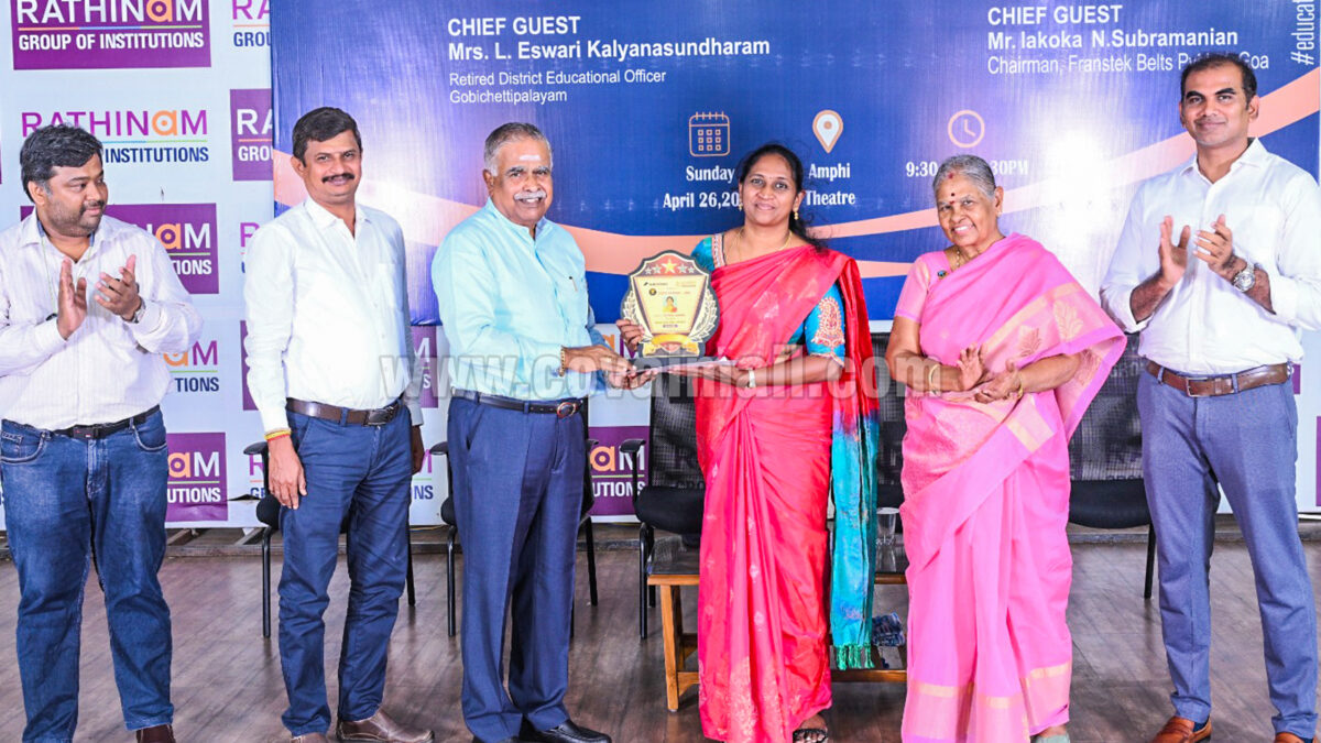Guru Rathna 2026 honours educators across 20 categories