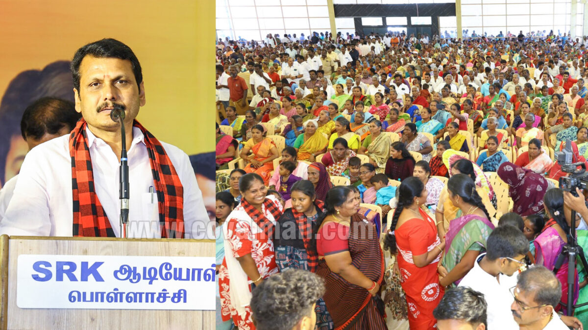 அதிமுக வேட்பாளர்களின் வாக்குறுதிகள்  மக்கள் மத்தியில் எடுபடாது  – செந்தில் பாலாஜி