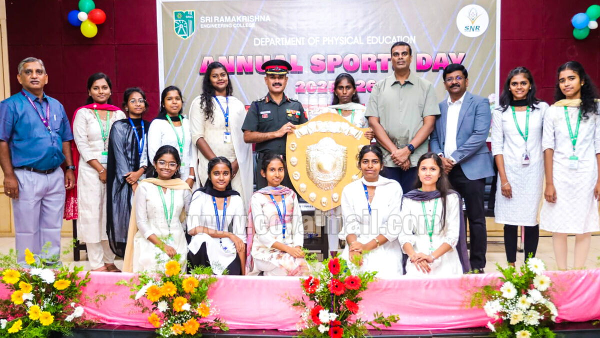 ராமகிருஷ்ணா பொறியியல் கல்லூரியில் விளையாட்டு விழா