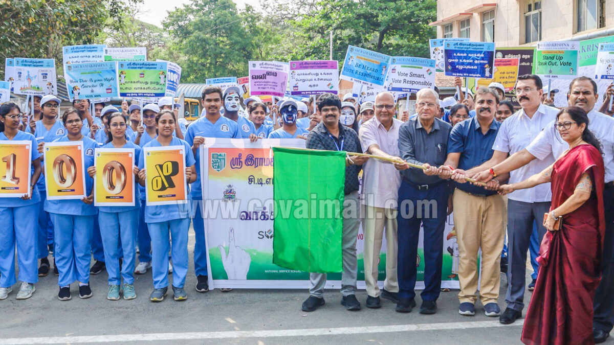 Sri Ramakrishna Dental College organises Voters’ Awareness Rally