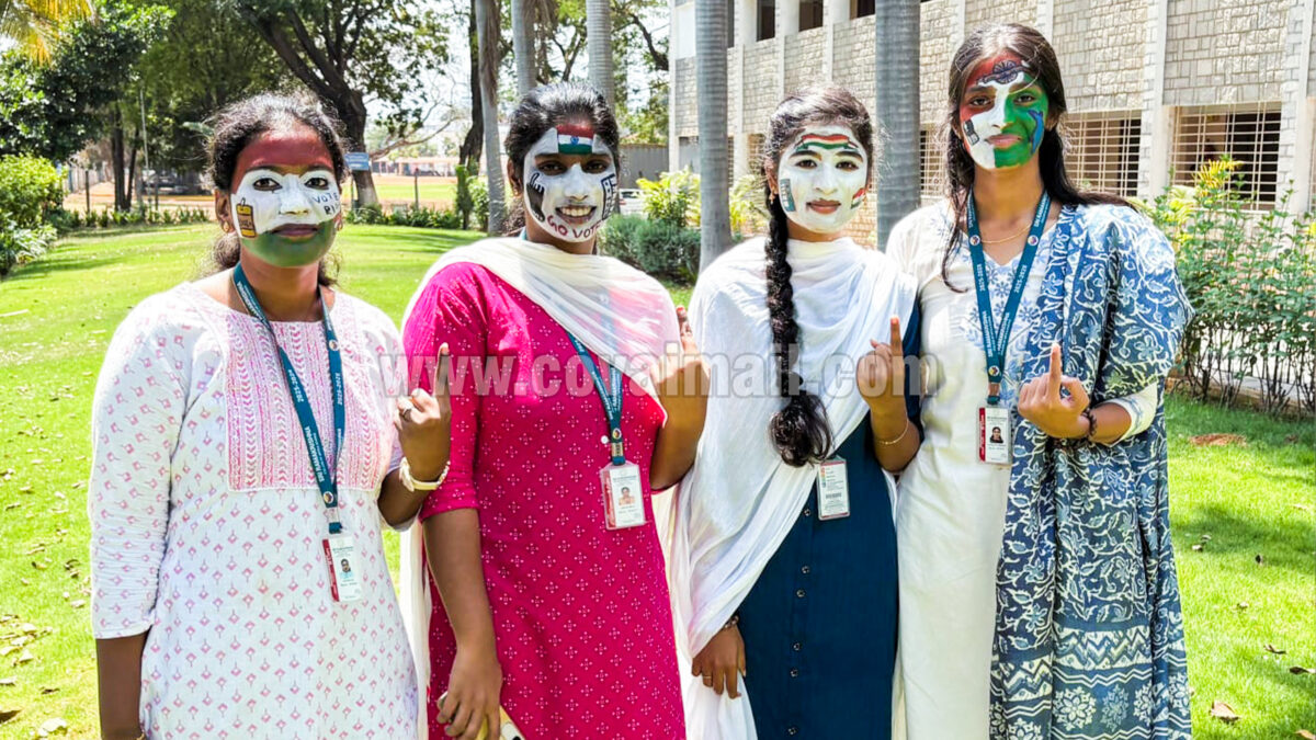 ஸ்ரீ ராமகிருஷ்ணா கல்லூரியில் வாக்காளர் விழிப்புணர்வு