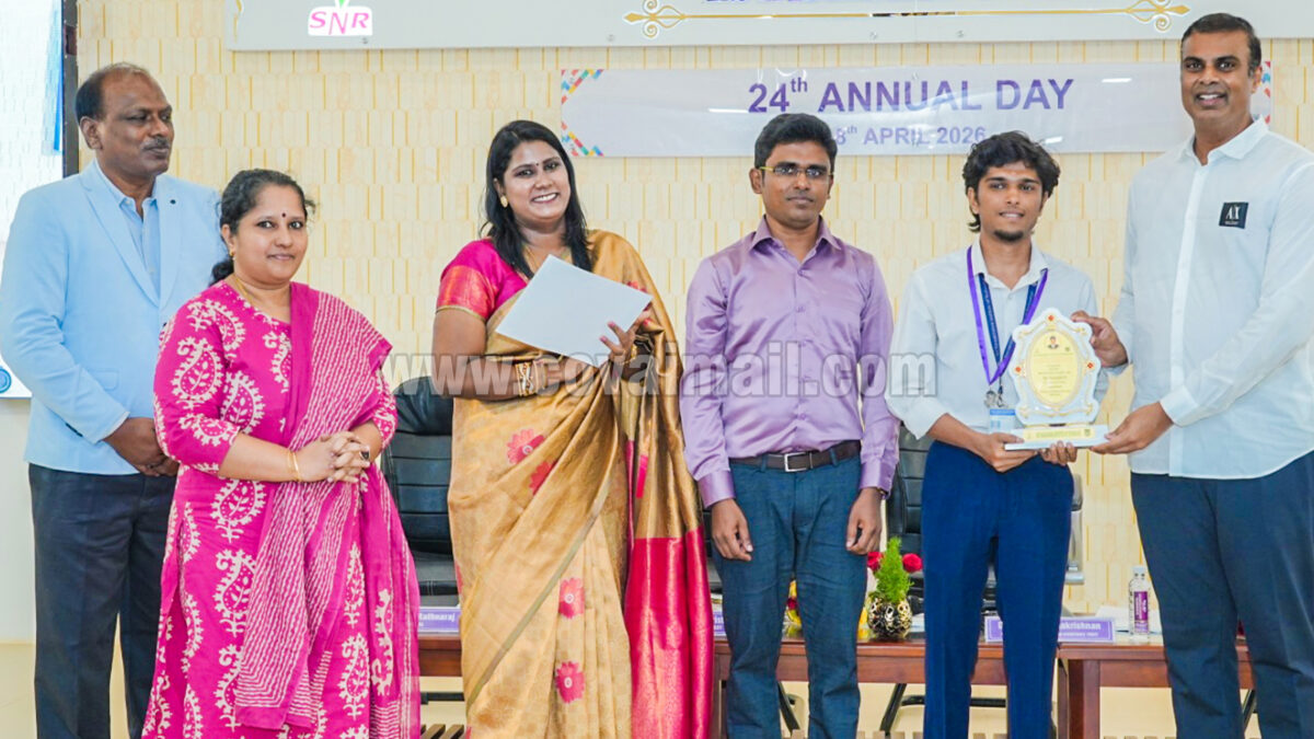 Sri Ramakrishna Institute of Technology celebrates 24th Annual Day
