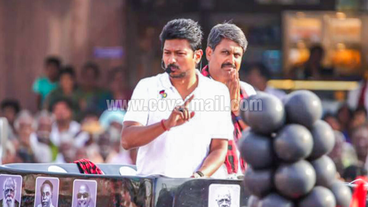 இம்முறை கிணத்துக்கடவில் வெற்றியை பெறவேண்டும் – உதயநிதி ஸ்டாலின்