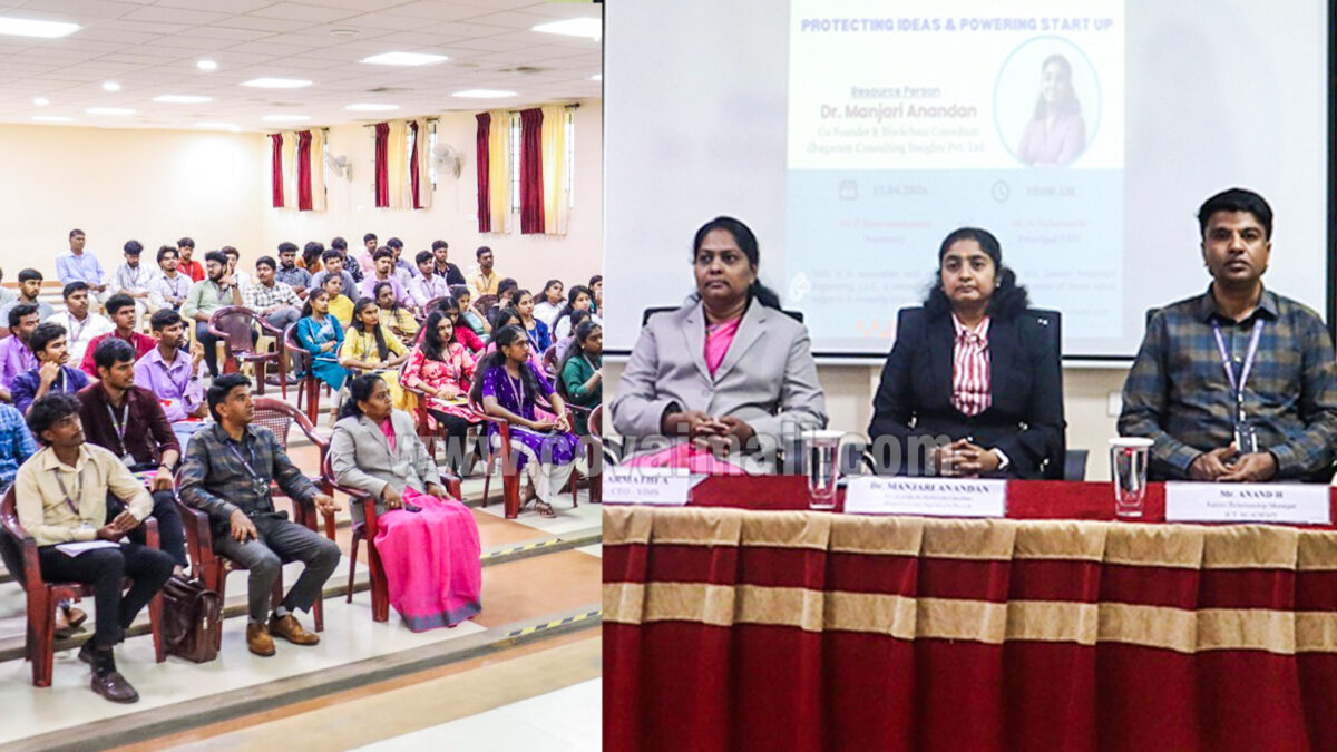 Seminar on ‘Protecting Ideas and Startups’ held at VIMS