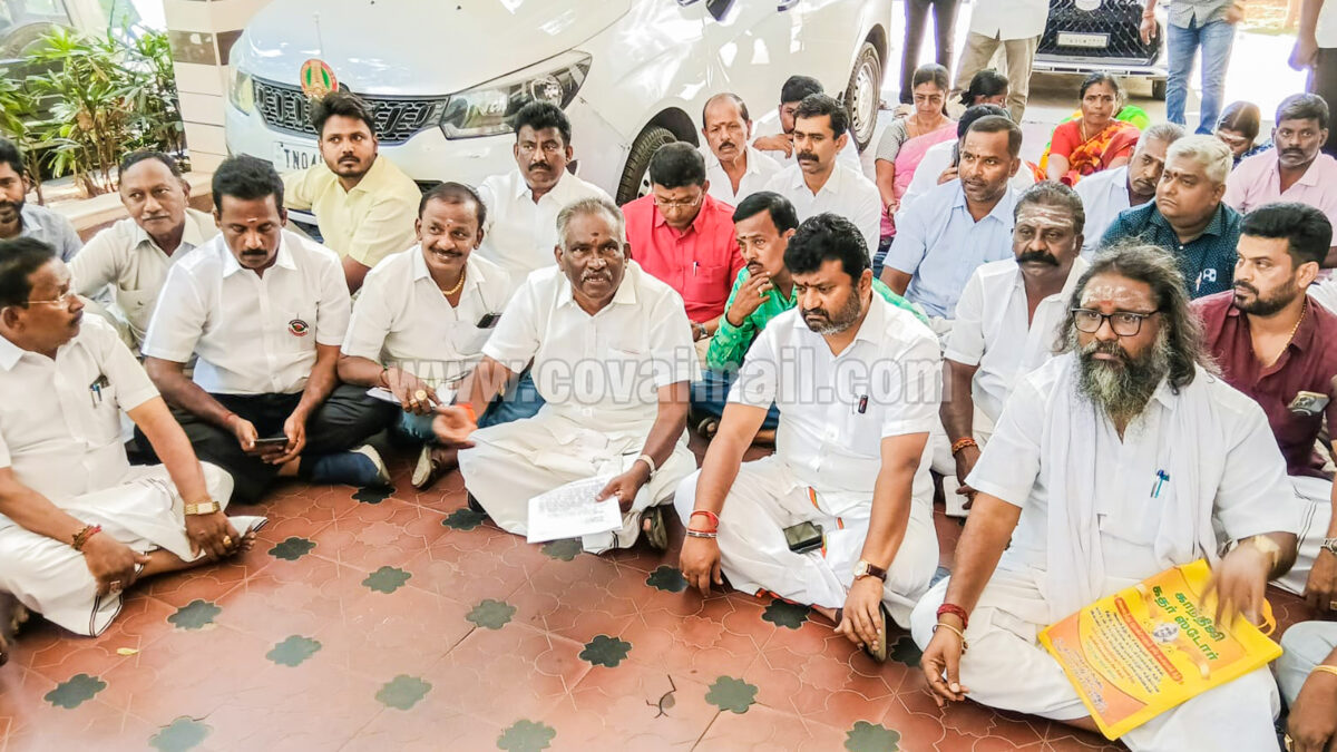 கோவை தெற்கு தொகுதியில் தேர்தலை நிறுத்துங்கள்! – அதிமுக வேட்பாளர் அம்மன் அர்சுணன் ஆட்சியர் அலுவலகத்தில் தர்ணா