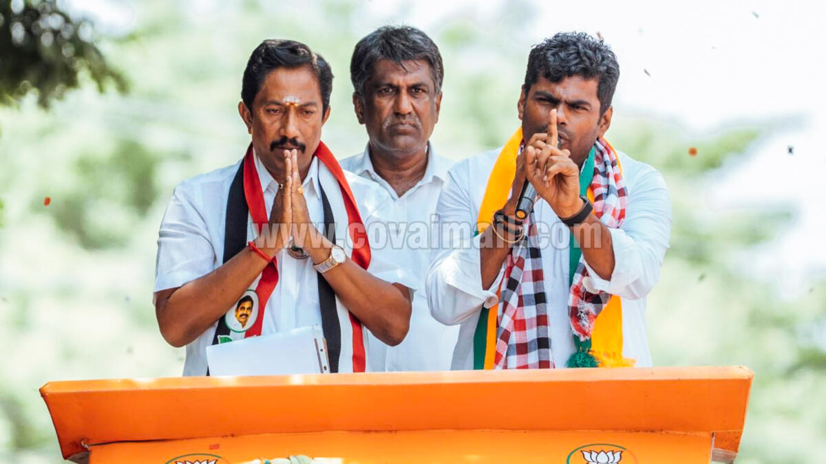 சிங்காநல்லூரில் சரித்திர வெற்றியை பதிவு செய்ய வேண்டும் – கே.ஆர்.ஜெயராமை ஆதரித்து அண்ணாமலை பிரச்சாரம்