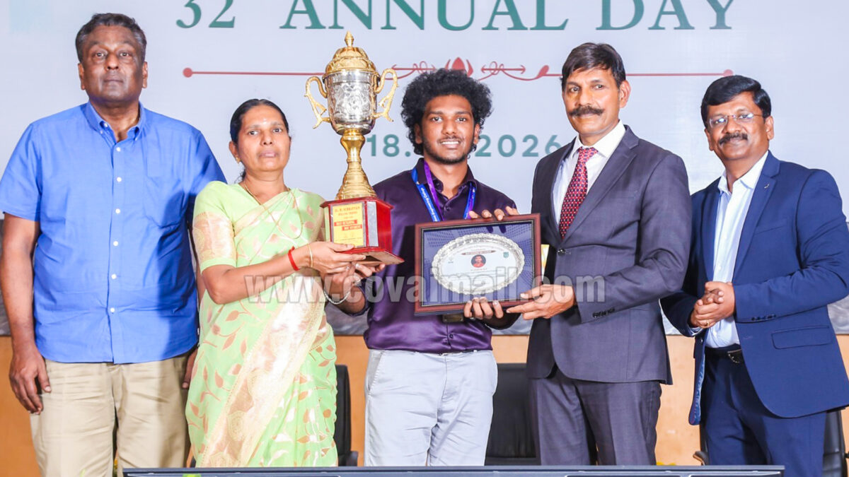 ஸ்ரீ ராமகிருஷ்ணா கல்லூரியில் 32வது ஆண்டு விழா