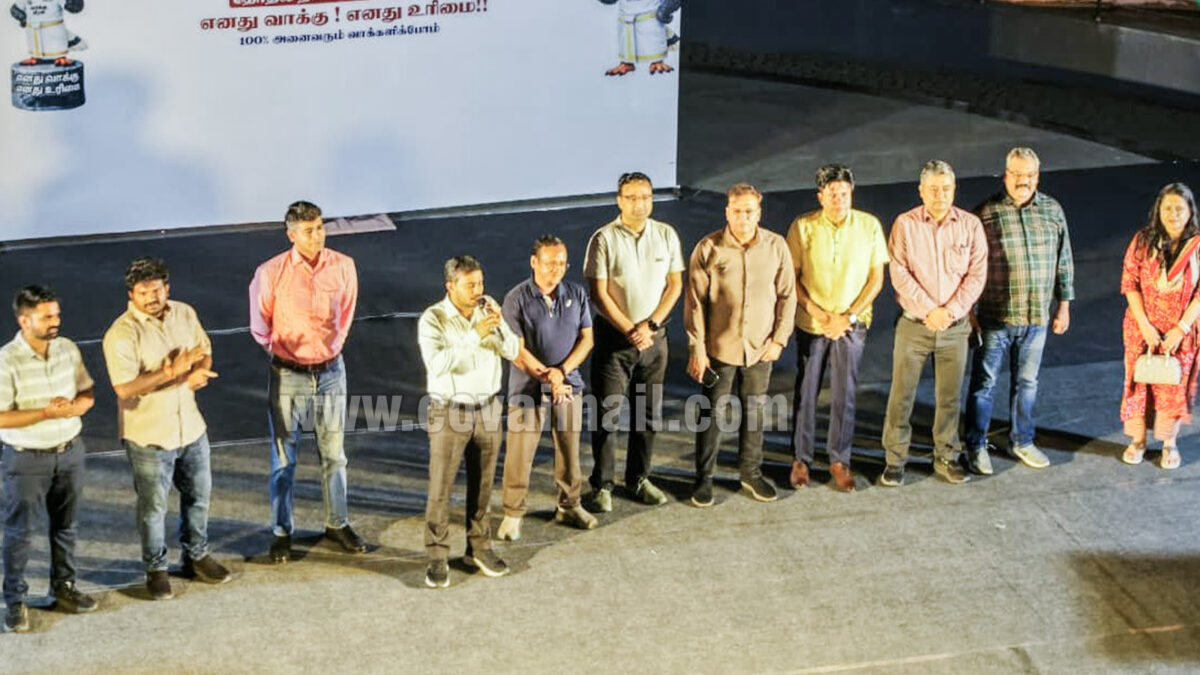 18 வயது நிரம்பிய அனைவரும் ஜனநாயக கடமையாற்ற வேண்டும் –  மாவட்ட தேர்தல் அலுவலர்