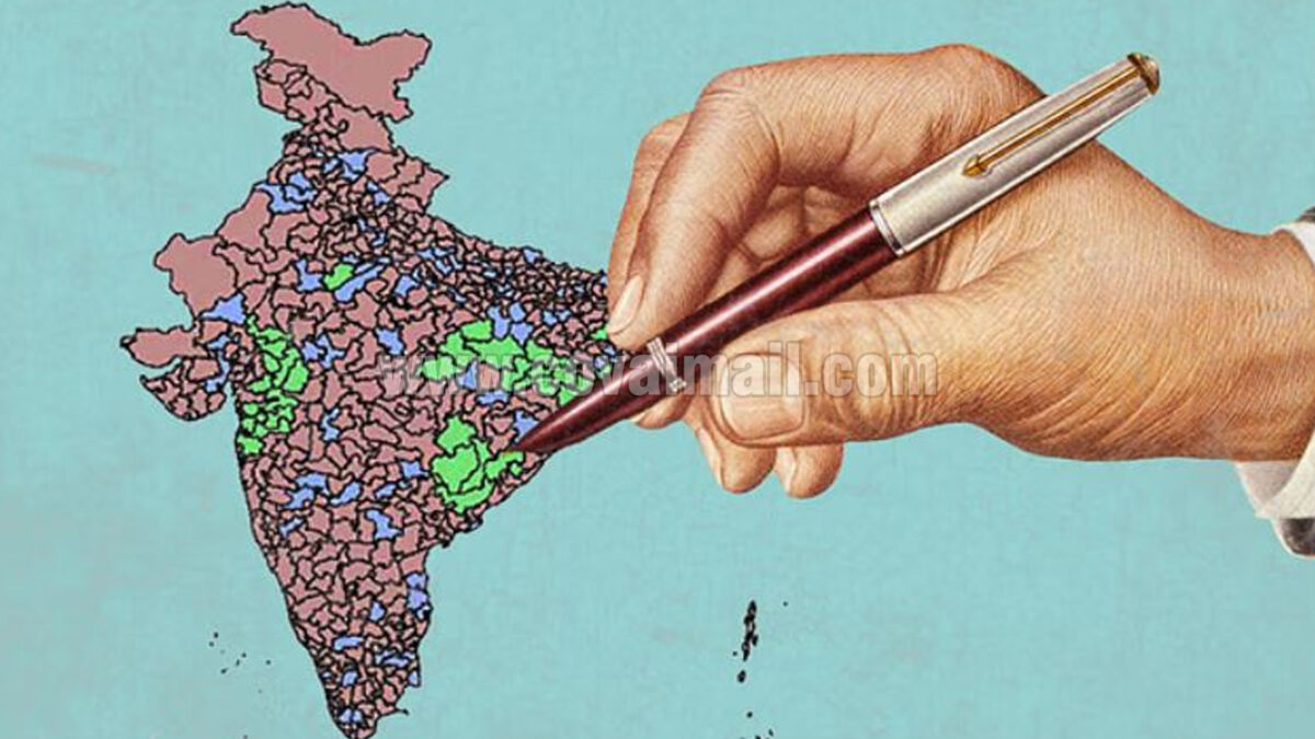 What is the Delimitation Bill?