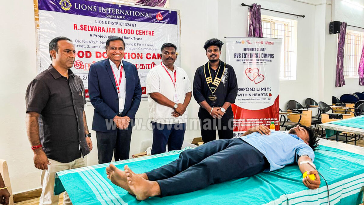 Mega eye camp and blood donation drive held at RVS Technical Campus
