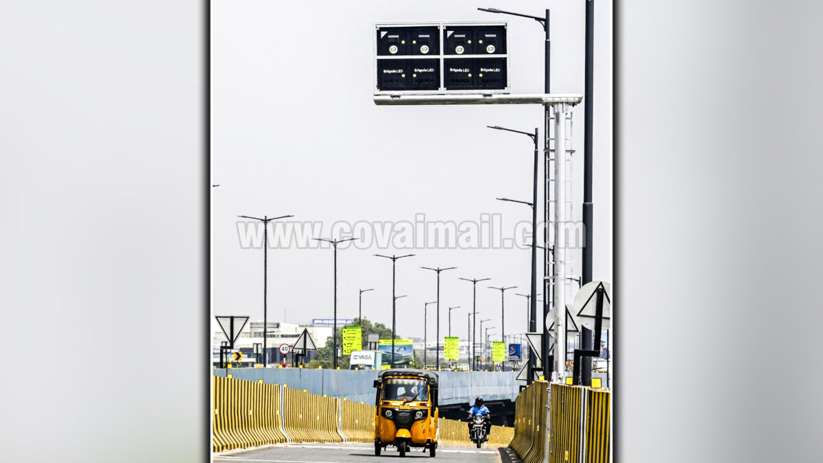 ஜி.டி.நாயுடு மேம்பாலத்தில் இனி பறக்க முடியாது… ஏ.ஐ கேமரா பொருத்தும் பணி நிறைவு