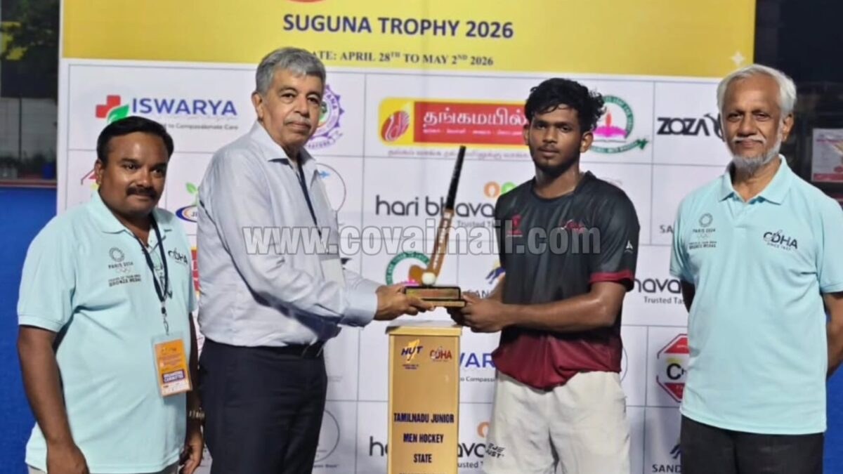 Hockey action begins; Coimbatore defeats Kanchipuram 