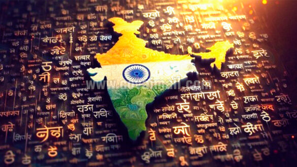 indian language