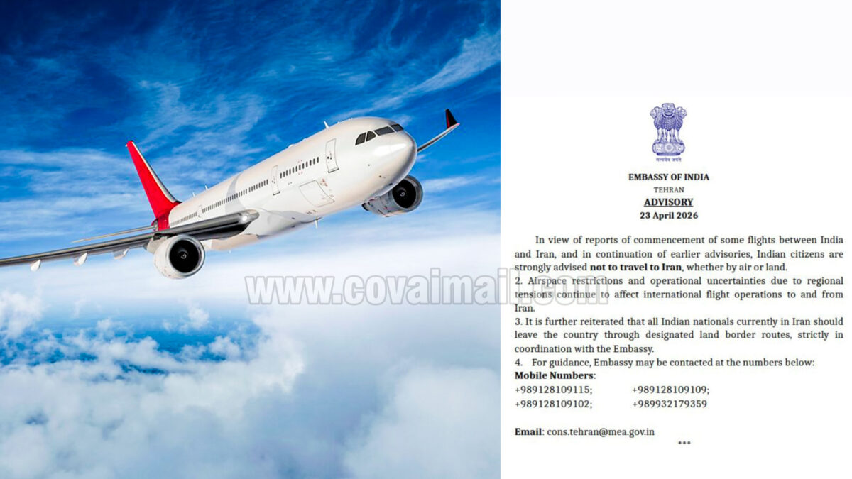 Indian Embassy urges citizens to leave Iran