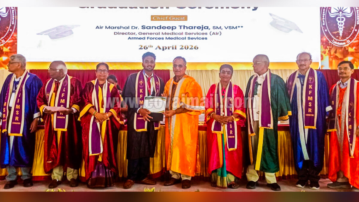 கற்பகம் மருத்துவக் கல்லூரியில் பட்டமளிப்பு விழா