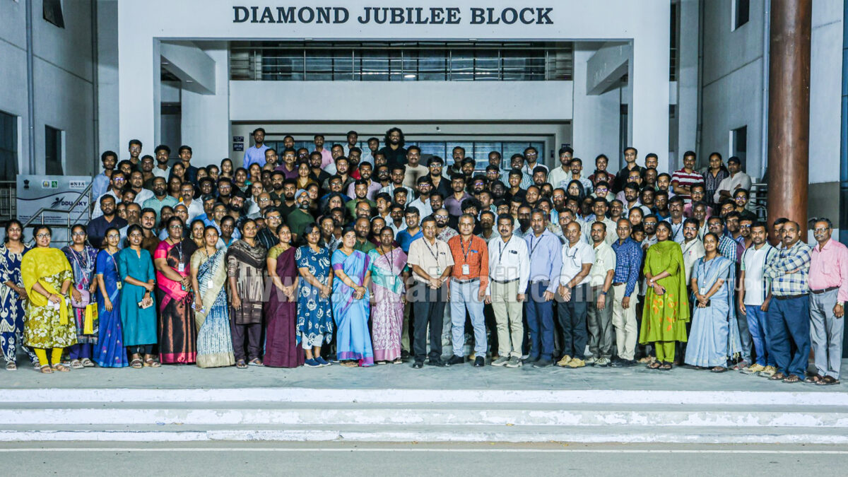 மகாலிங்கம் பொறியியல் கல்லூரியில் முன்னாள் மாணவர்கள் சந்திப்பு