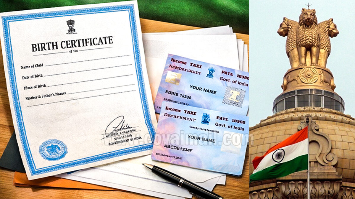 Birth certificate compulsory for PAN Card applications and corrections