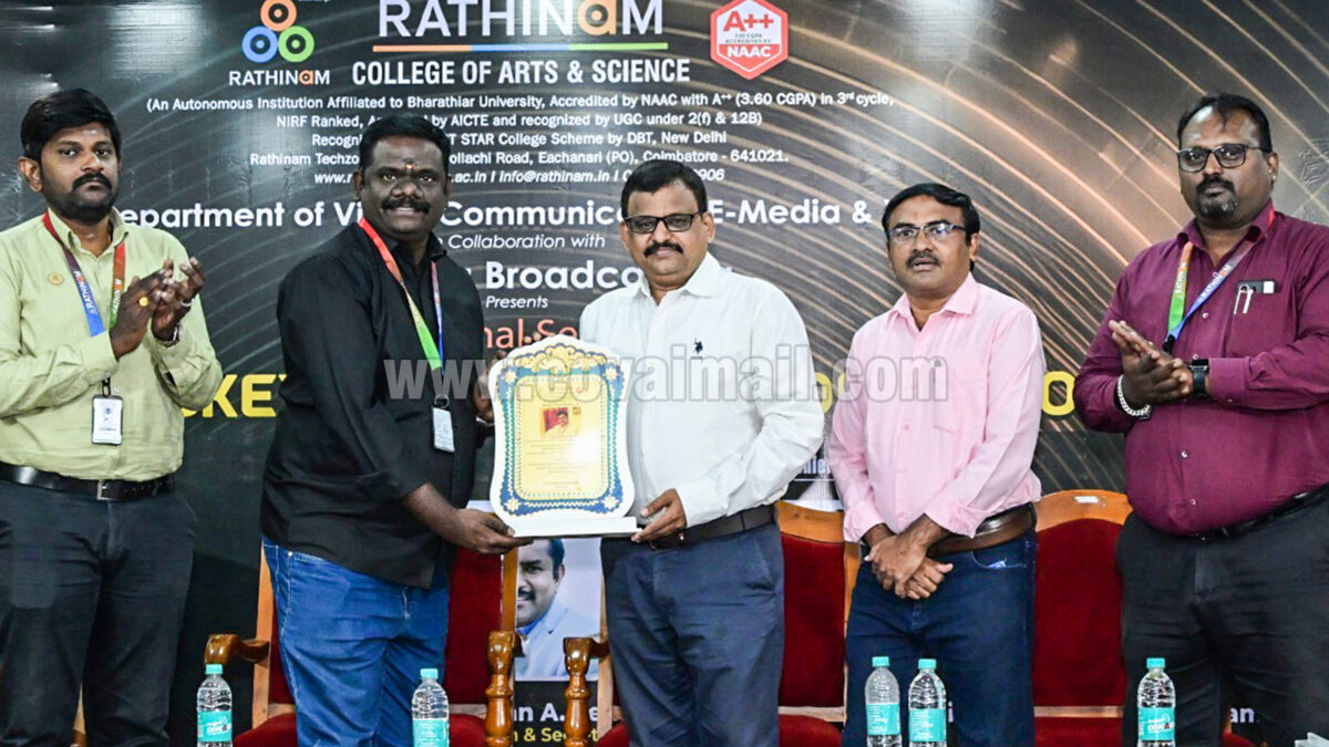 International Seminar on AI Radio Jockeys held at Rathinam