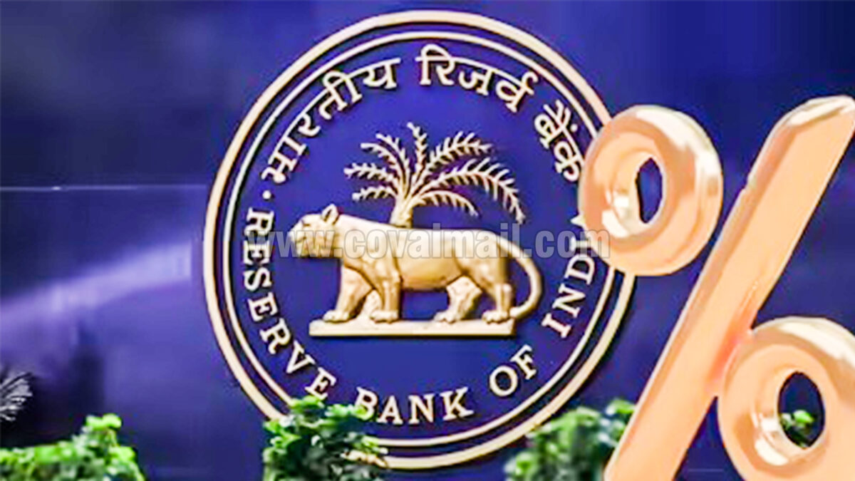 No change in Repo Rate – RBI