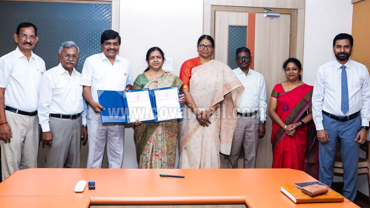 புரிந்துணர்வு ஒப்பந்தம்