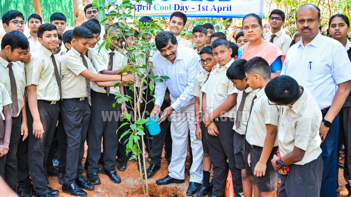 சச்சிதானந்த ஜோதி நிகேதன் பள்ளியில் பசுமை தினம் அனுசரிப்பு