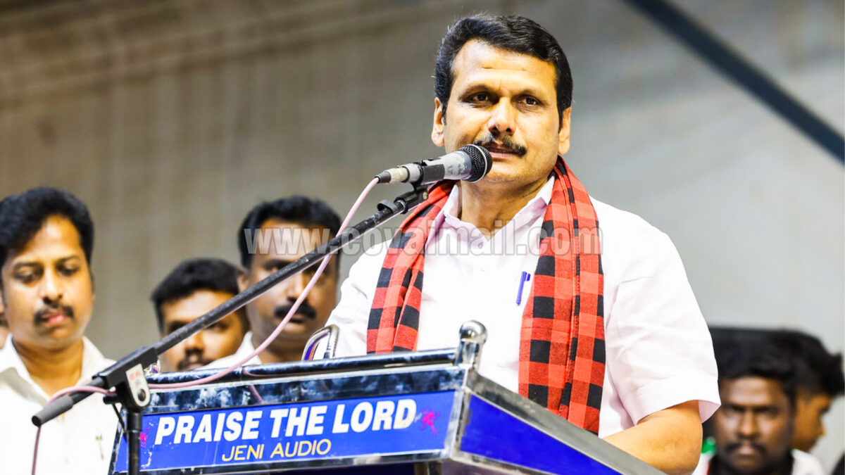 அரசுக்கும், கிறிஸ்தவர்களுக்கும் இடையே பாலமாக இருப்பேன்  – கோவையில் உறுதியளித்த செந்தில் பாலாஜி