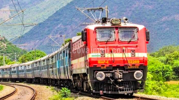 special train