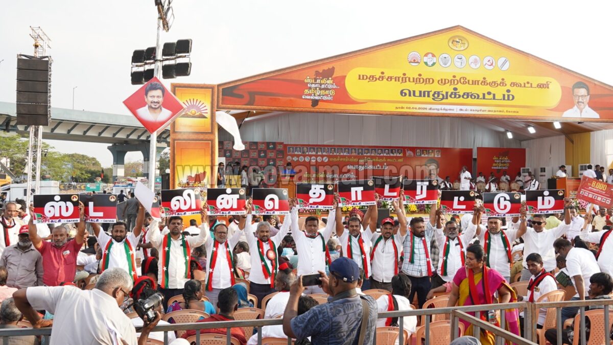 ஸ்டாலின் தொடரட்டும் – கோவை பிரச்சாரத்தில் கவனத்தை ஈர்த்த எஸ்.டி.பி.ஐ.யினர்