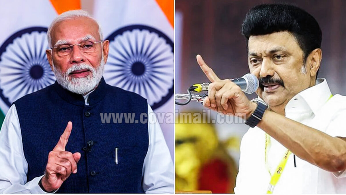 பிரதமர், முதலமைச்சர் வருகையால் கோவையில் நாளை போக்குவரத்து மாற்றம்!