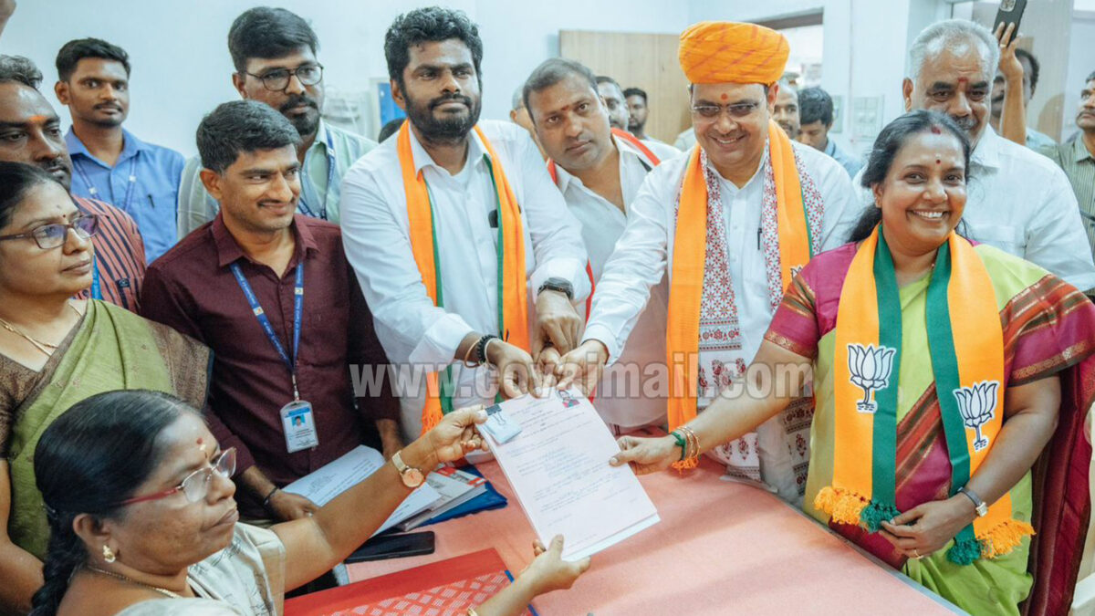 கோவை வடக்கு தொகுதியில் போட்டியிட வானதி சீனிவாசன் வேட்புமனு தாக்கல்