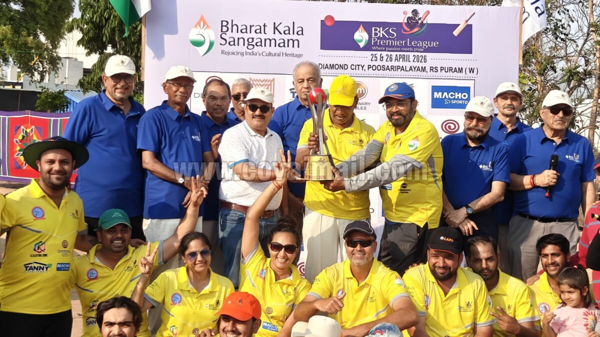 BKS Premier League : Gujarat Lions crowned Champions