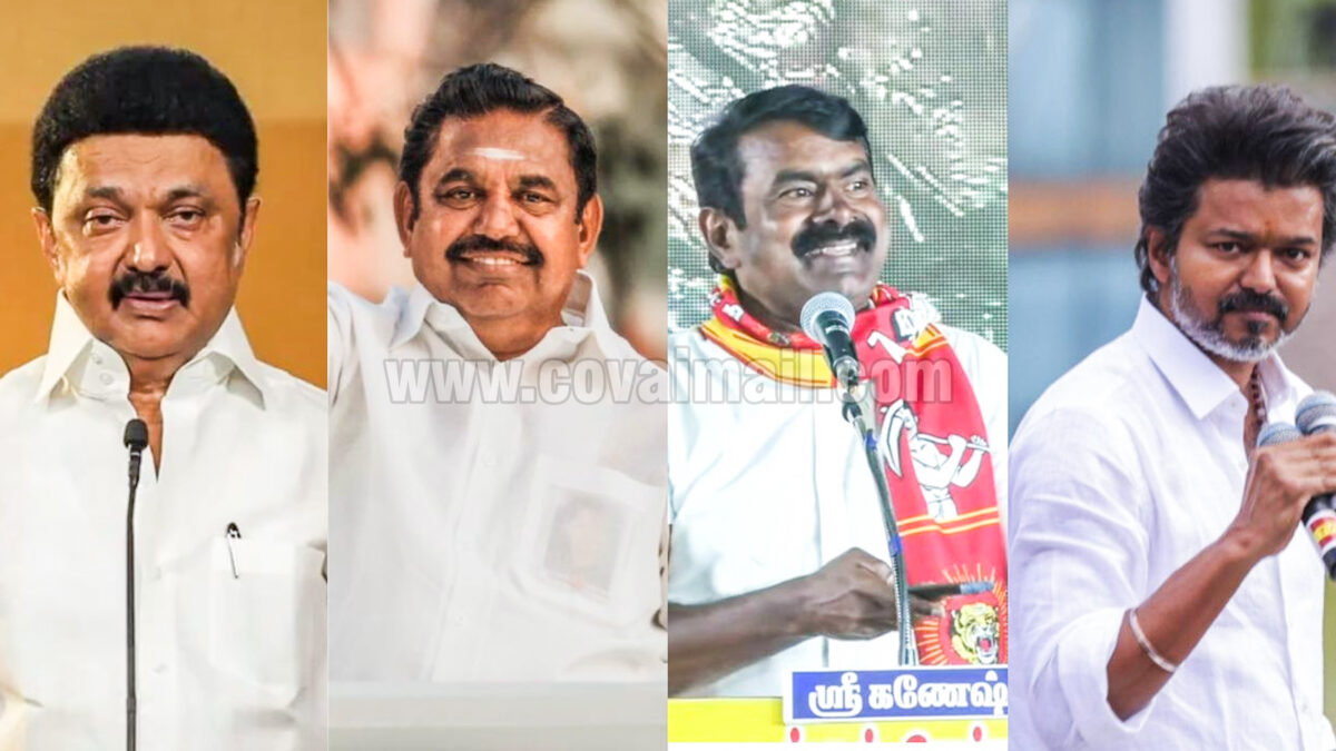 ஆட்சியை தீர்மானிக்கும் முக்கிய சக்தி!  இளைஞர்கள், பெண்கள் வாக்கு யாருக்கு?