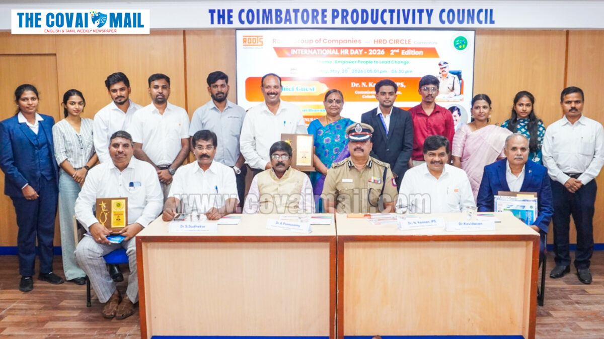 Roots and HRD Circle Coimbatore observe Intl. HR Day 2026 at CPC
