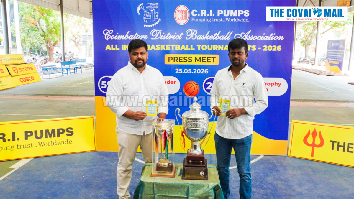 CDBA’s national-level basketball tournaments to begin this Wednesday
