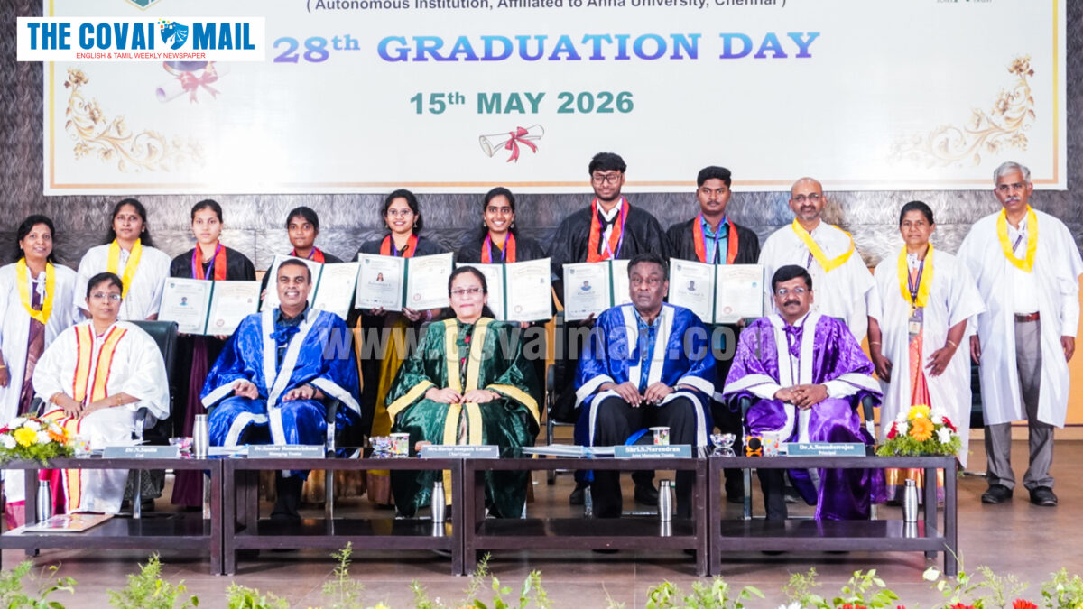 SREC organizes 28th graduation Ceremony