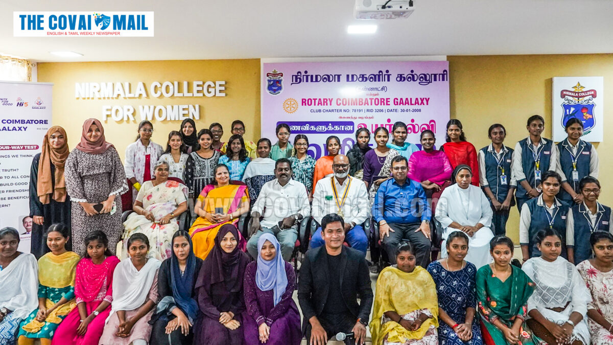 Career Guidance Programme ‘Vazhikatti’ Held at Nirmala College for Women
