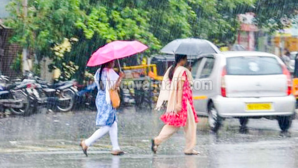 கோவையில் பல்வேறு பகுதிகளில் பலத்த காற்றுடன் கனமழை