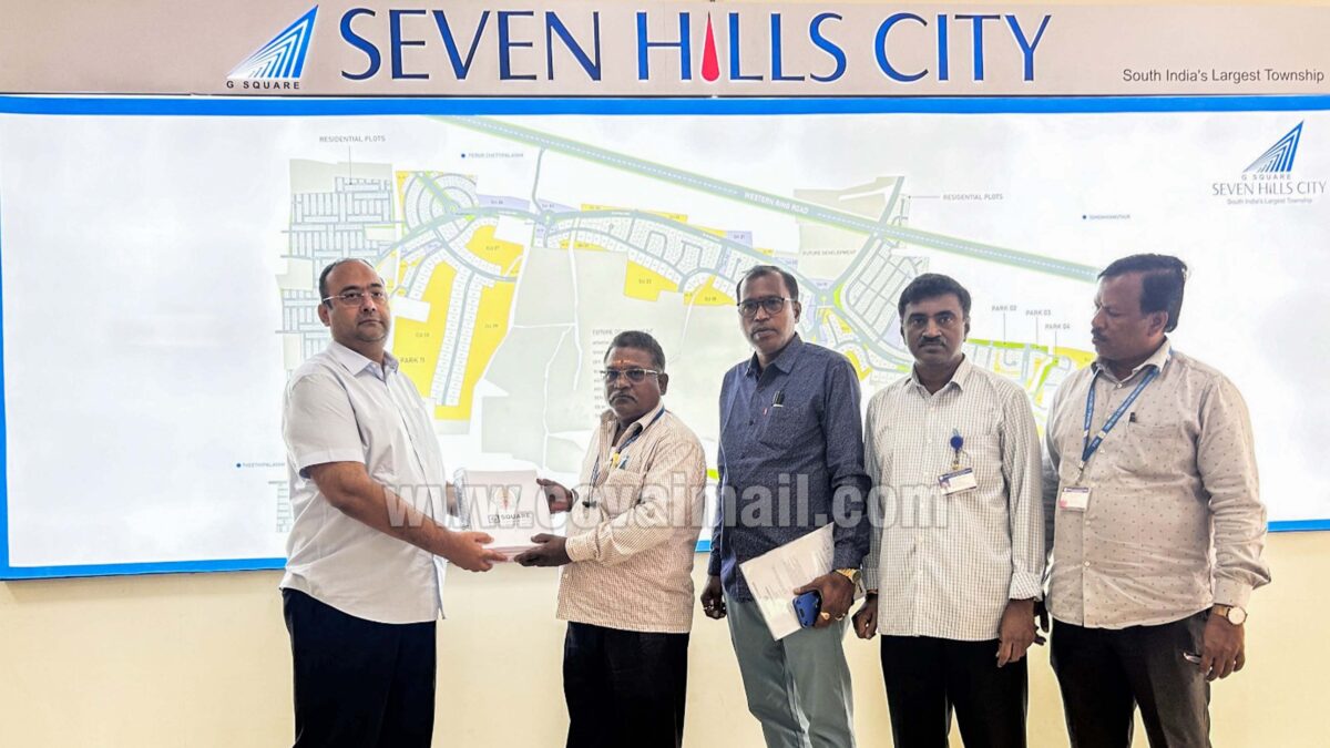 G Square hands over 19.43 acres in Coimbatore to Tirumala Tirupati Devasthanam