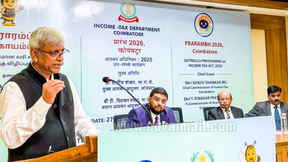 ICAI